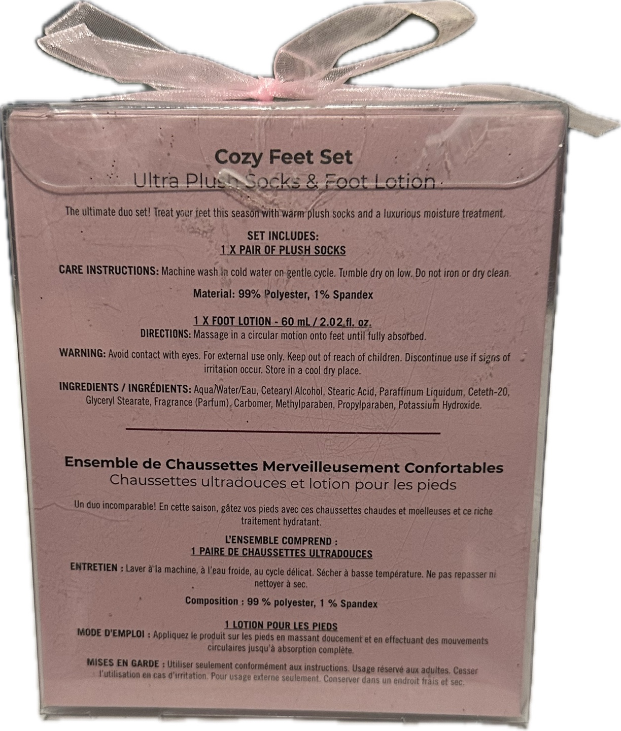 Cozy Feet Set | Ultra Plush Socks & Foot Lotion - photo 3
