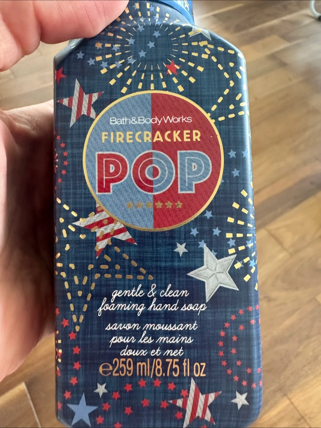 Firecracker Pop image indicator(2)