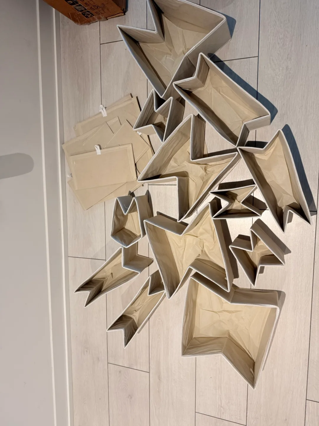 Storage Bins - Beige