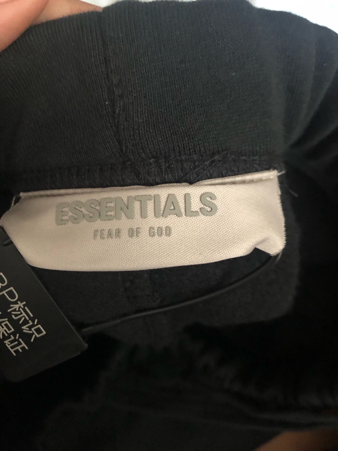Essentials Fear of God Black Shorts - New with Tags