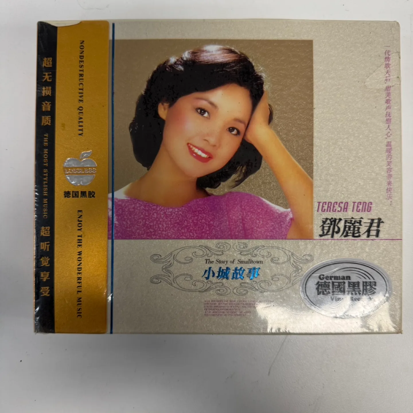 Teresa Teng 小城故事 Story of Smalltown Vinyl Records 3CD thumbnail