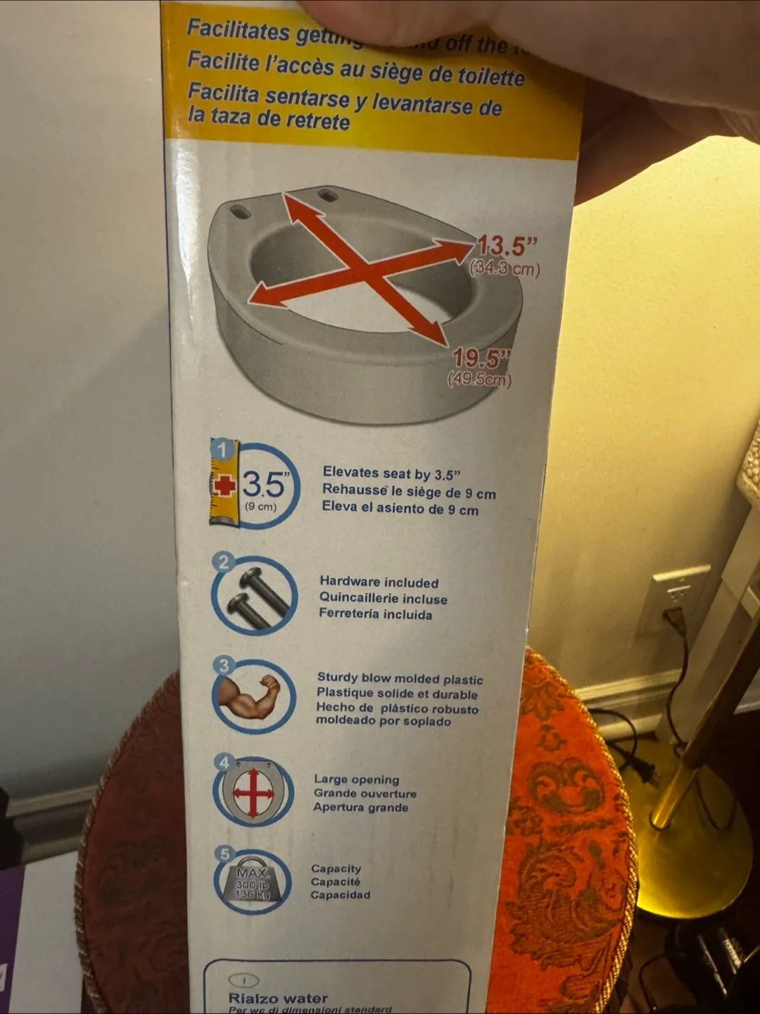 AquaSense Toilet Seat Riser - Elongated image indicator(3)