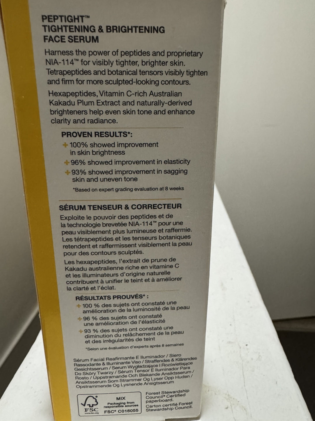 StriVectin Peptight Tightening & Brightening Face Serum - photo 4