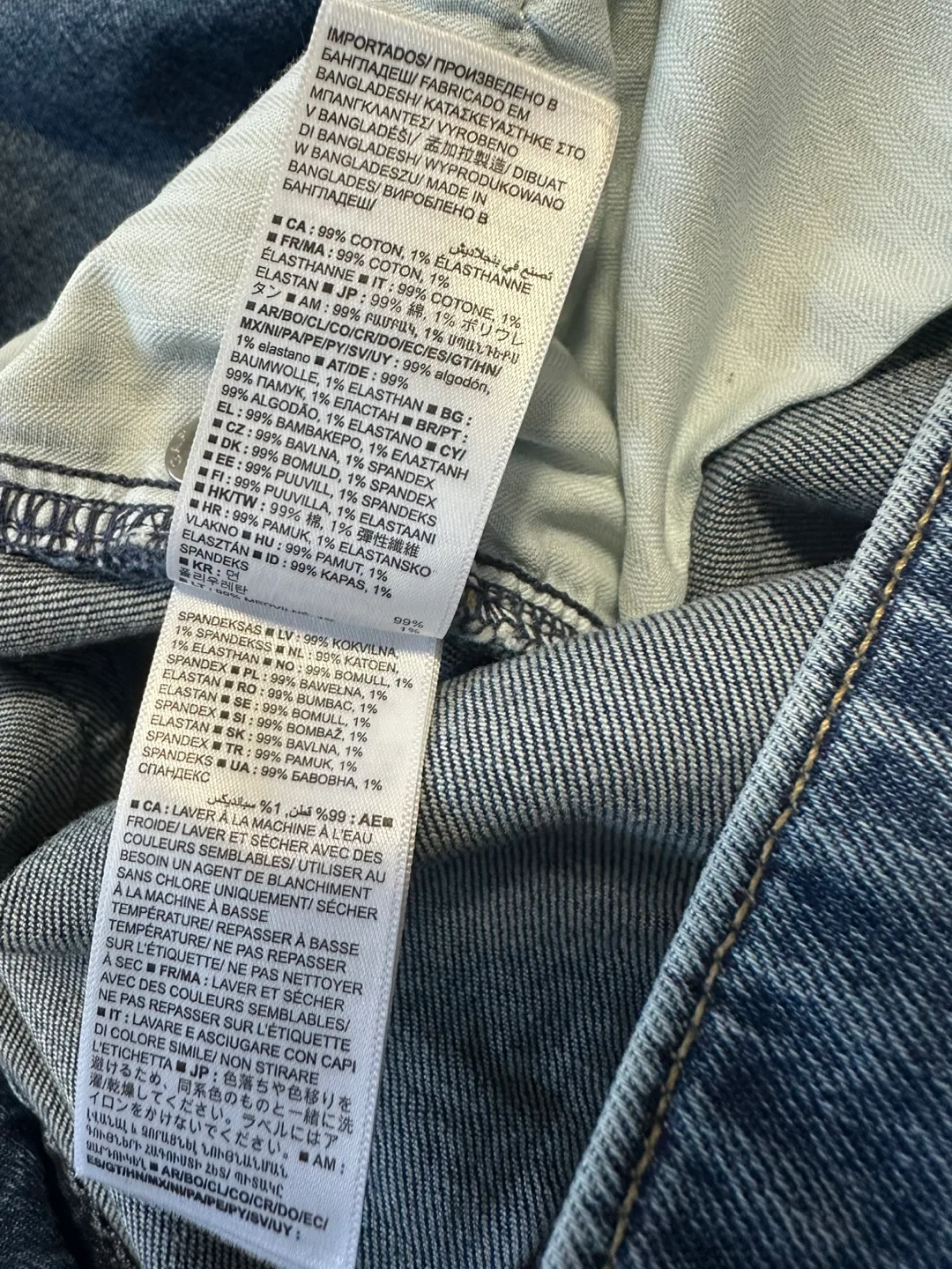 Gap Denim Cargo Maxi Skirt | Medium Indigo image indicator(10)