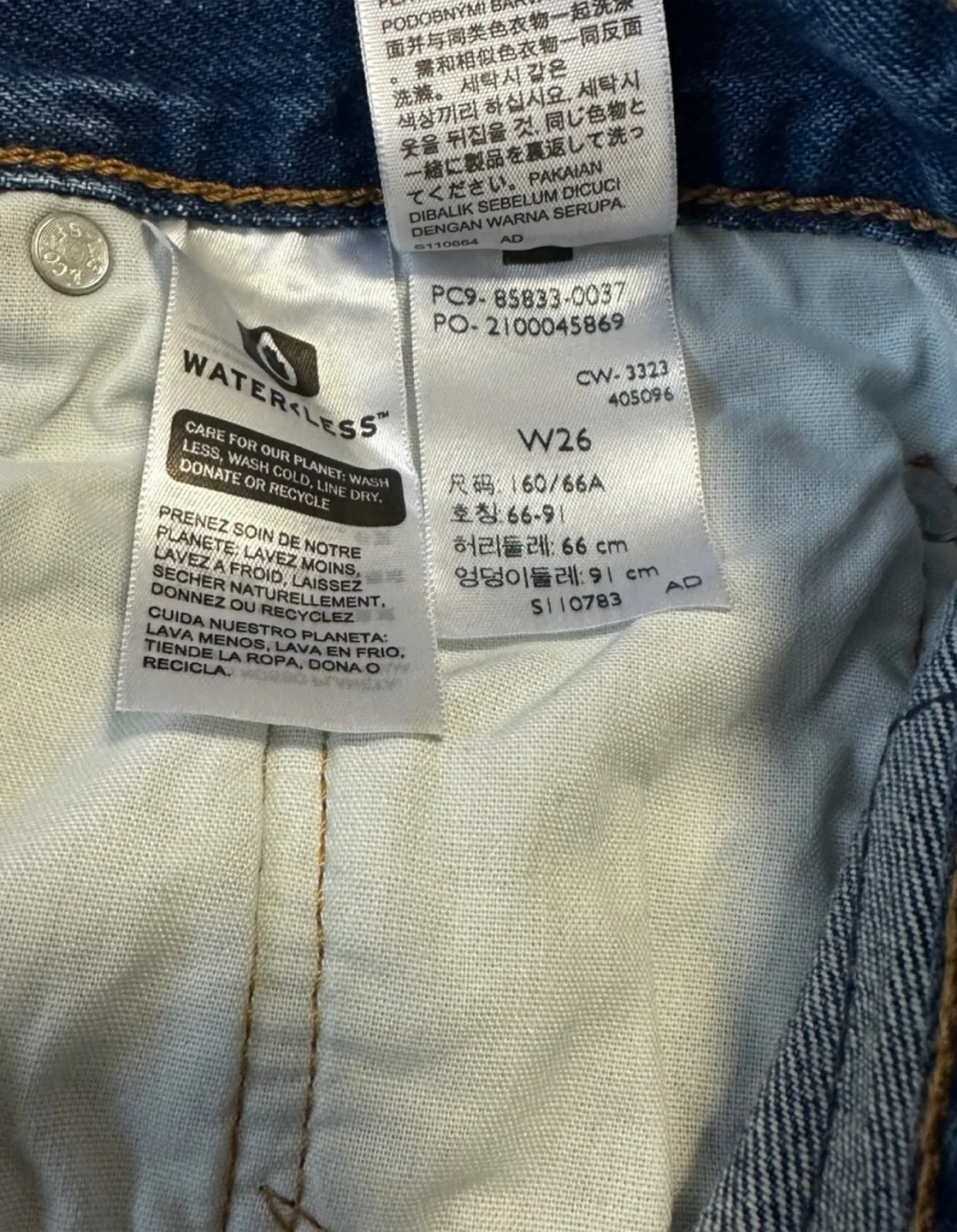 Levi’s 501 Mid Thigh Women’s Shorts | Medium Wash image indicator(9)