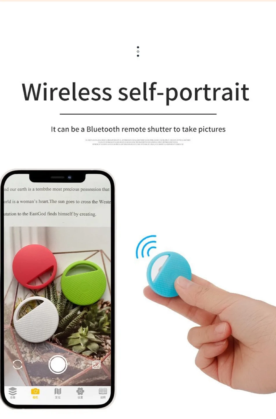 iTag Smart Anti-Lost Device image indicator(9)