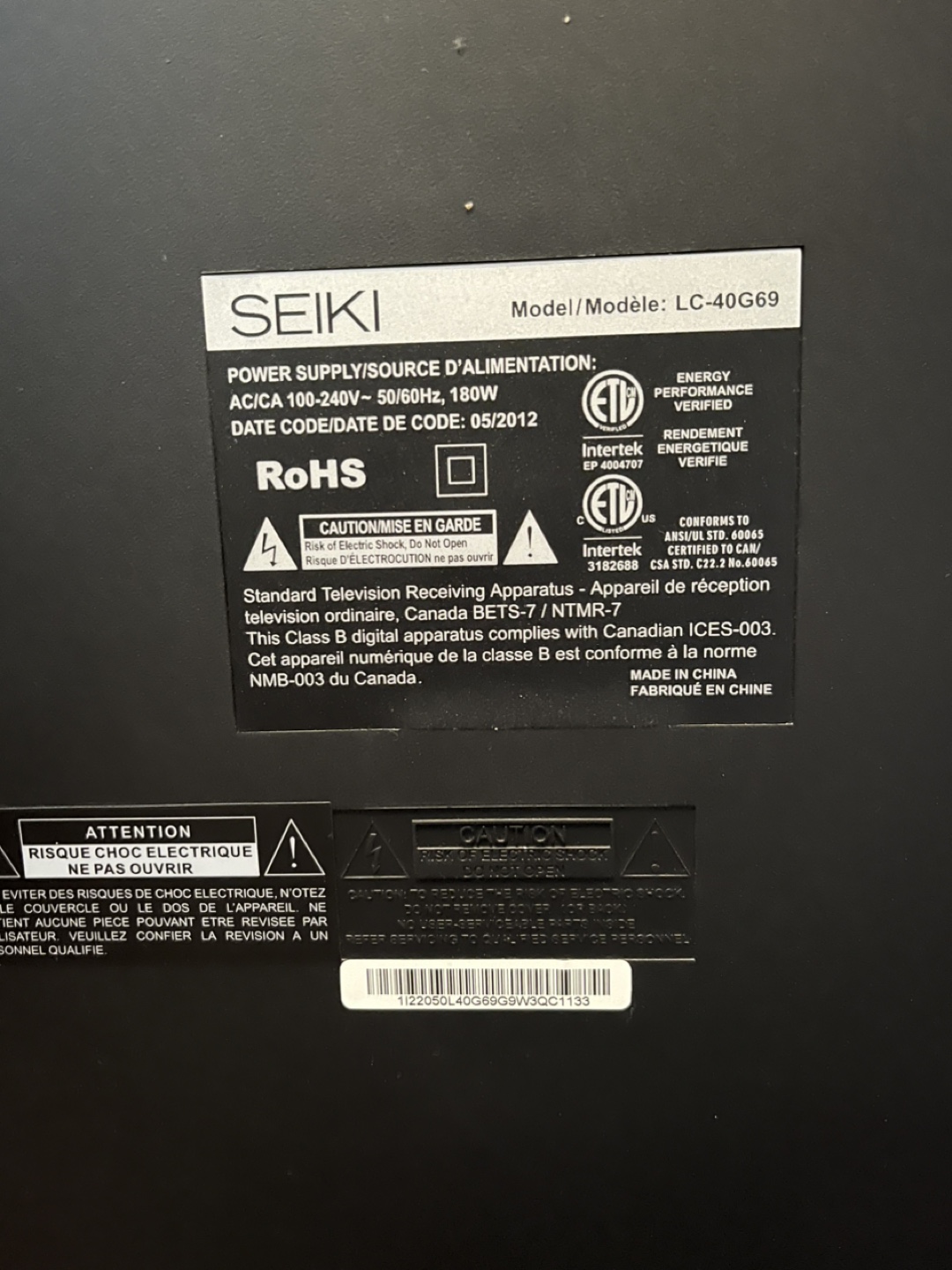 Seiki LC-40G69 40-inch TV - photo 2