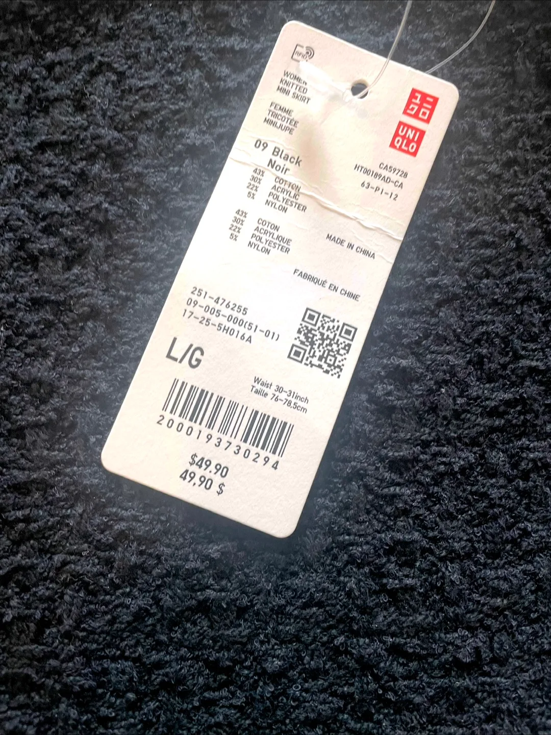 NWT Uniqlo Black Mini Skirt - Size L image indicator(2)