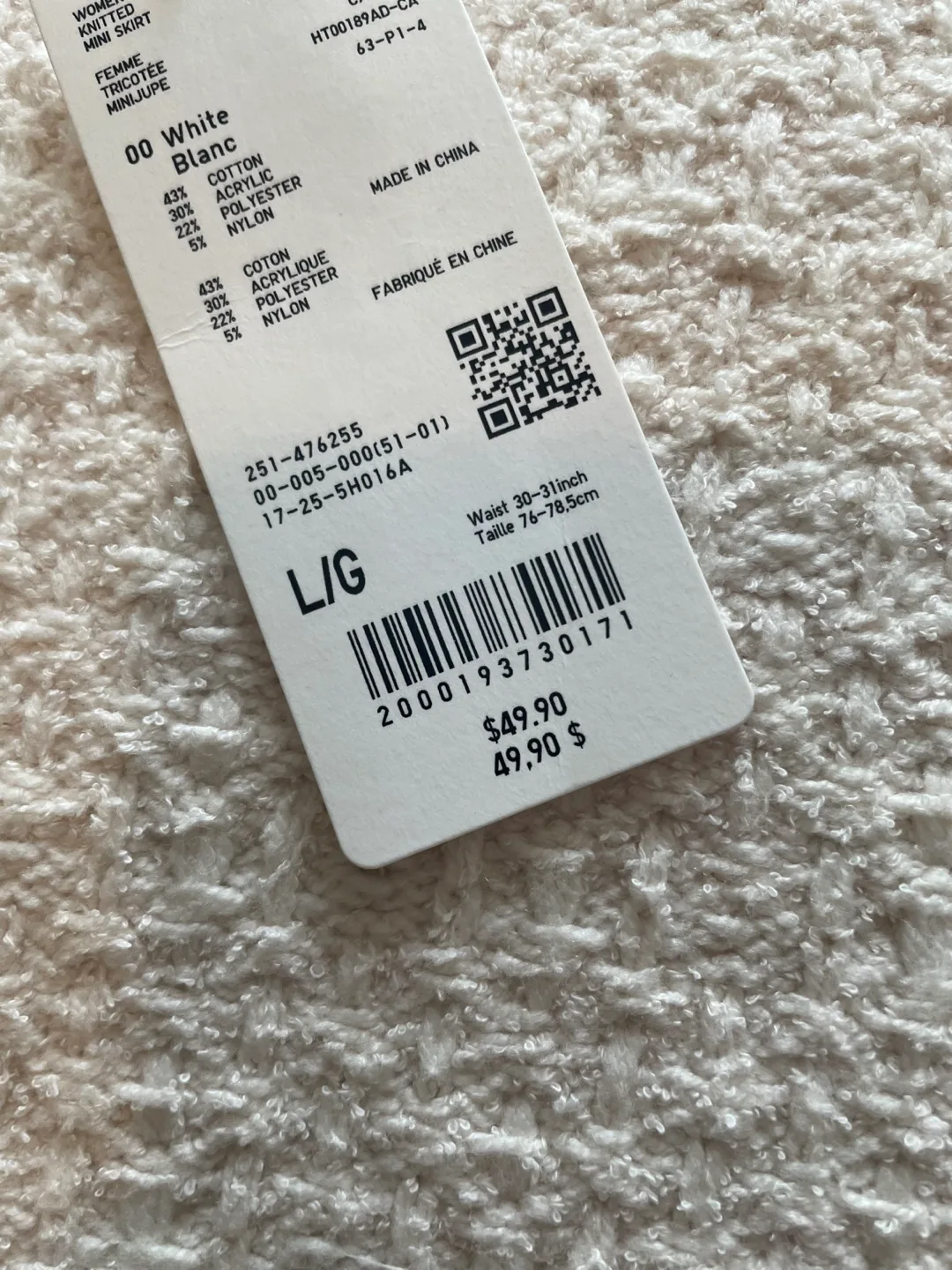 NWT Uniqlo White Knit Mini Skirt - Size L/G image indicator(5)