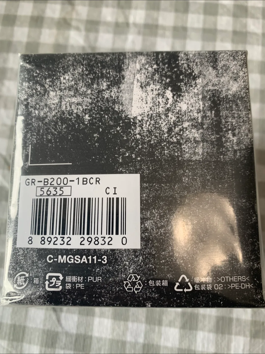 CASIO G-SHOCK WATCH thumbnail