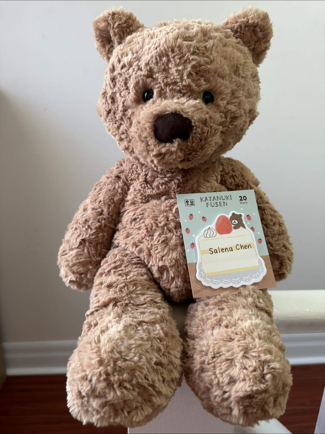Jellycat - Bumbly Bear medium