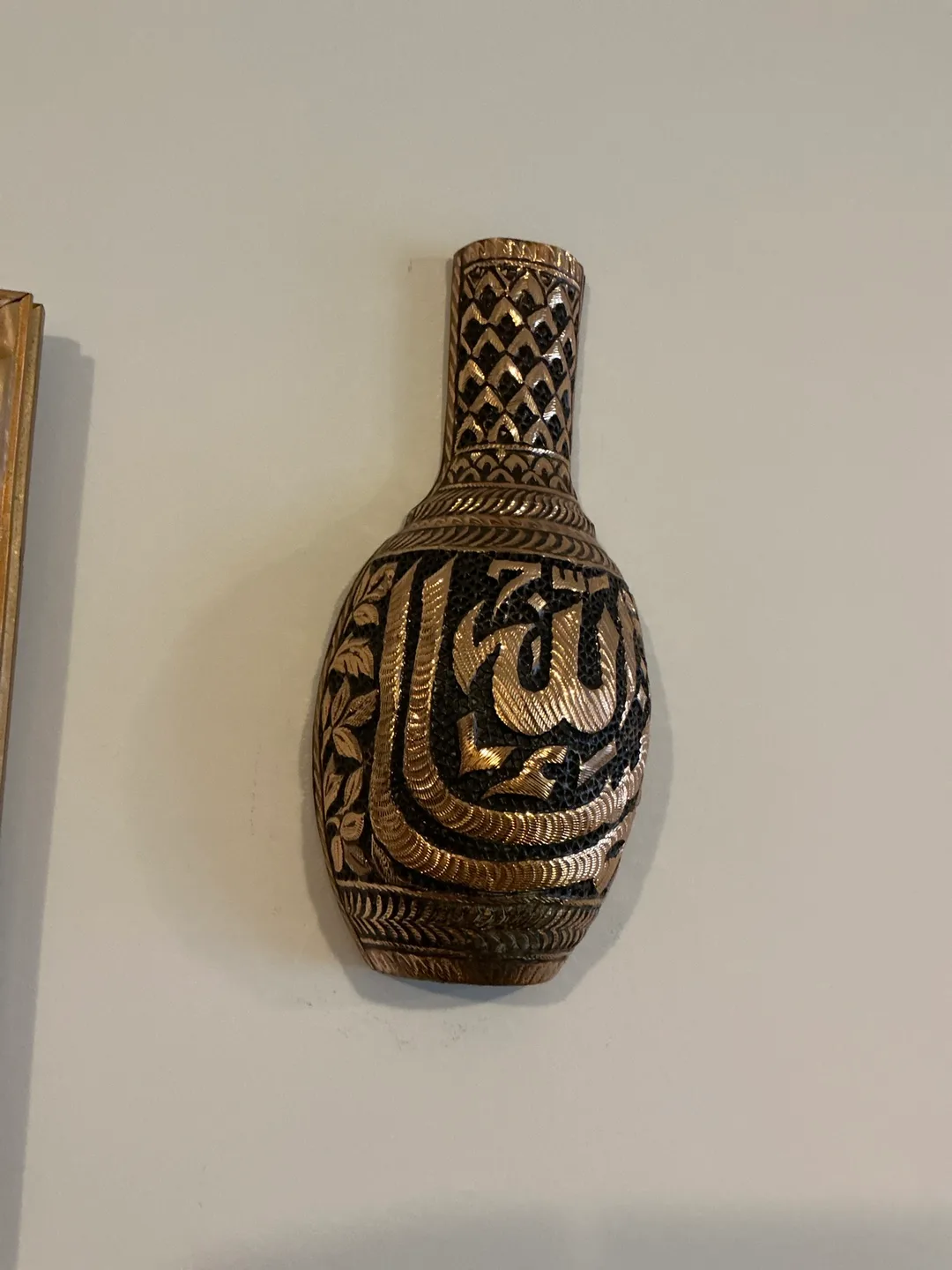 Metal lamp set with Arabic Calligraphy thumbnail