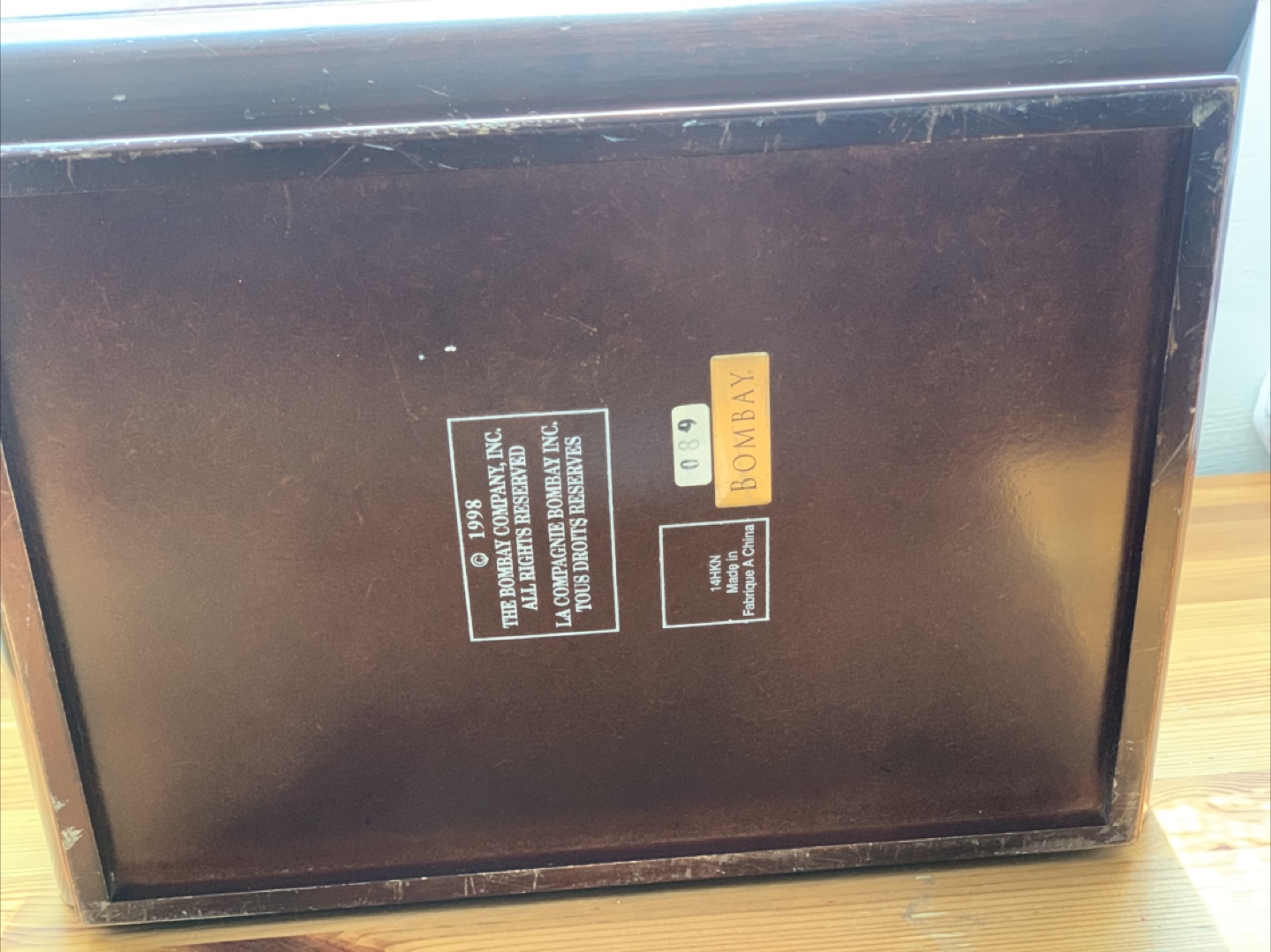 Bombay Company Wooden Box - photo 2