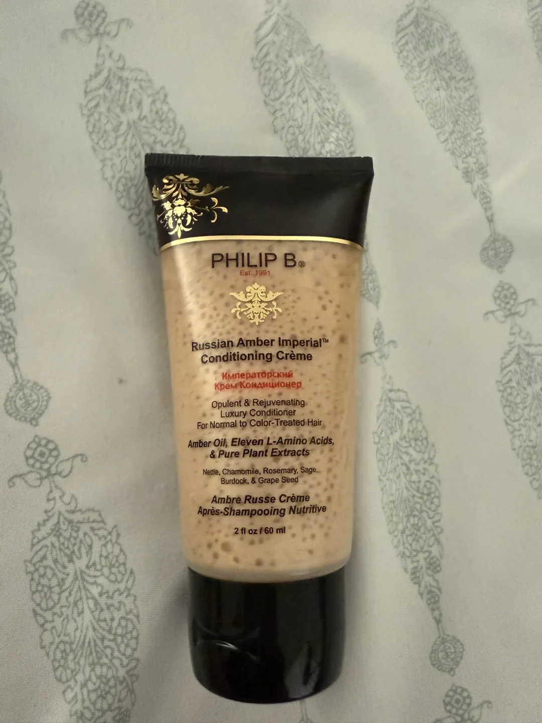 Philip B. Hair Care Set image indicator(4)