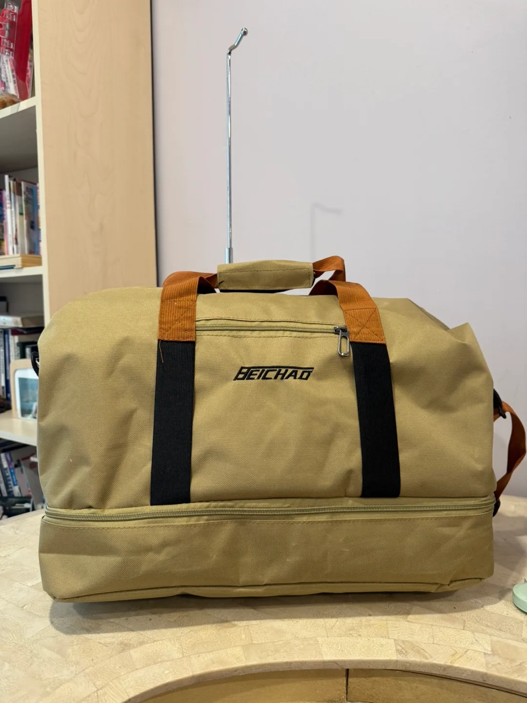 Beichao Duffle Bag - Beige thumbnail