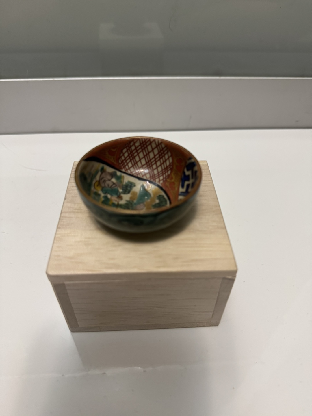 Vintage Japanese Kutani Ware Bowl with Box - photo 2