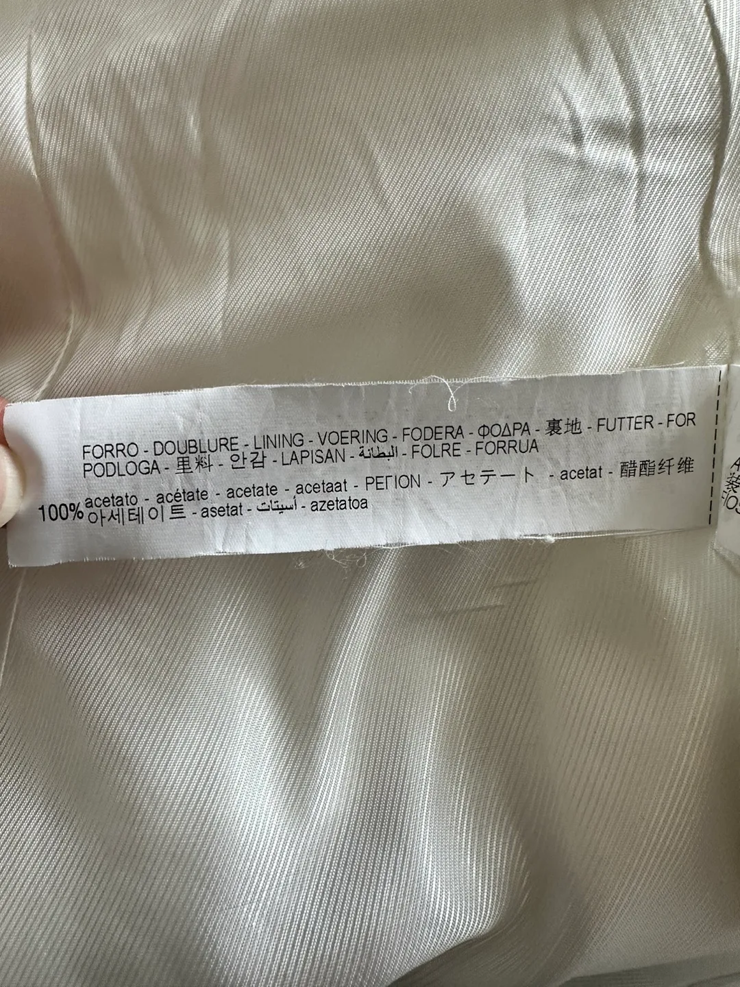 Zara White Tweed Blazer - Size L image indicator(4)