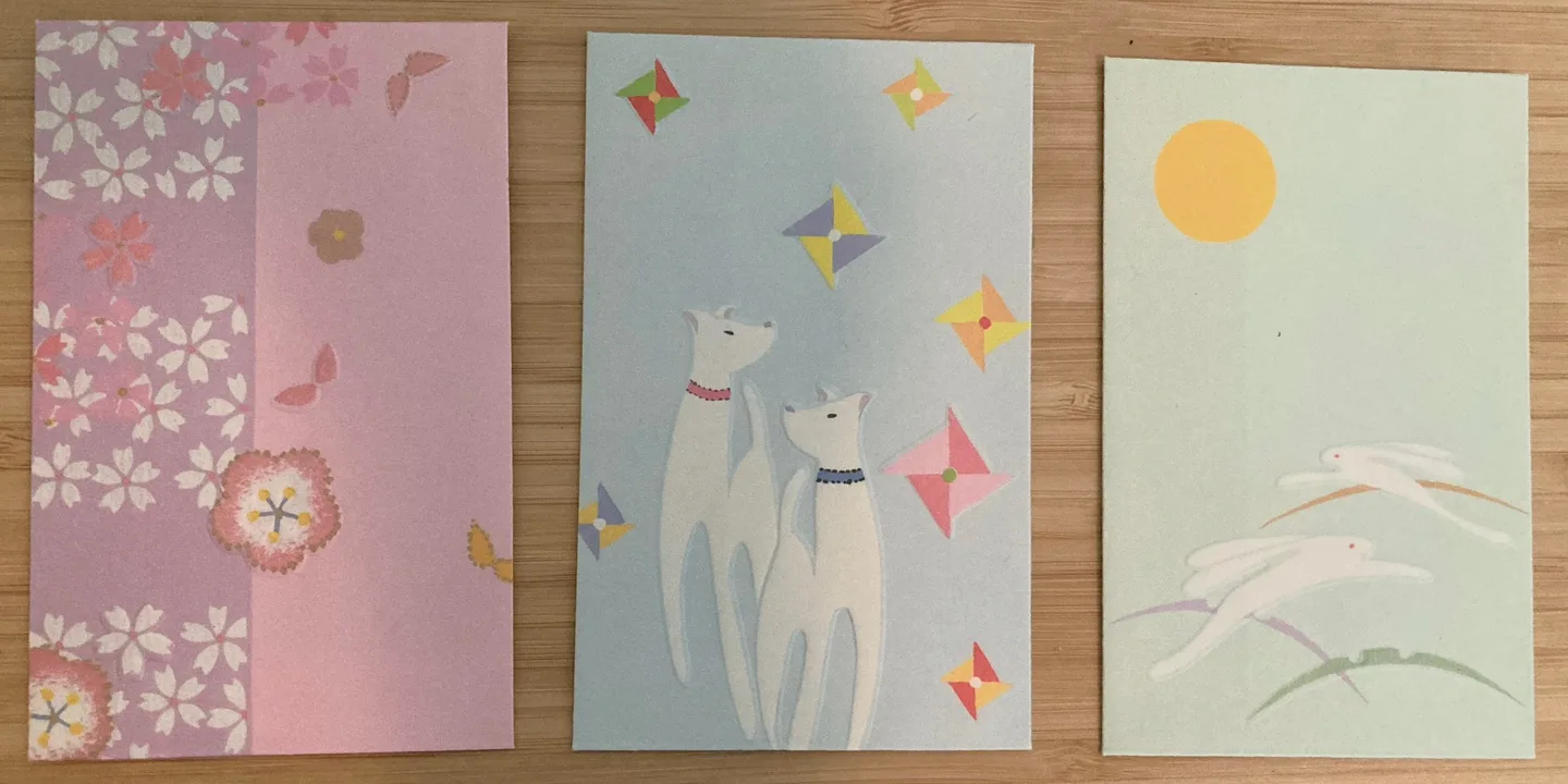 Brand new, Japanese traditional Envelopes image indicator(4)