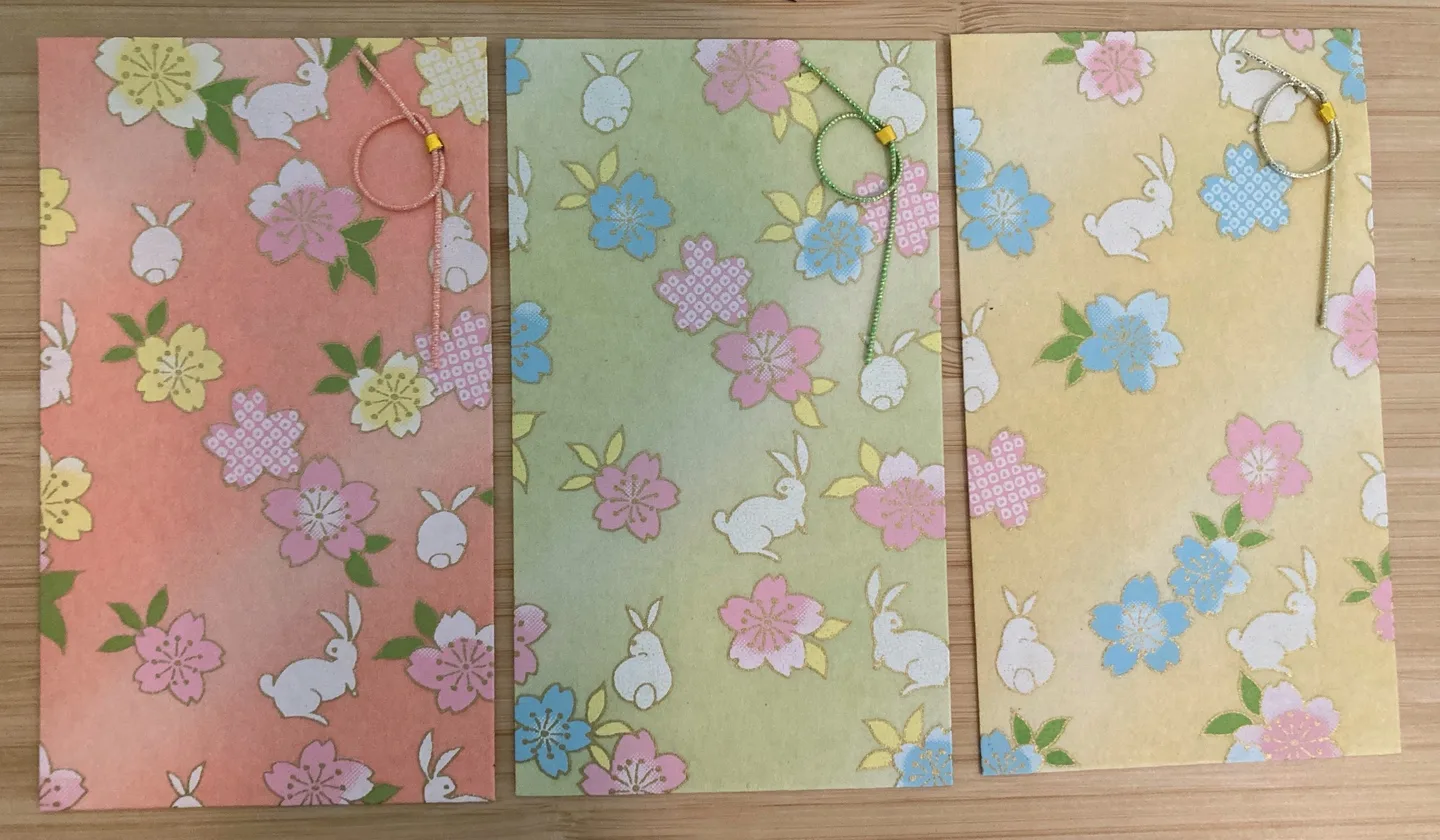 Brand new, Japanese traditional Envelopes image indicator(3)