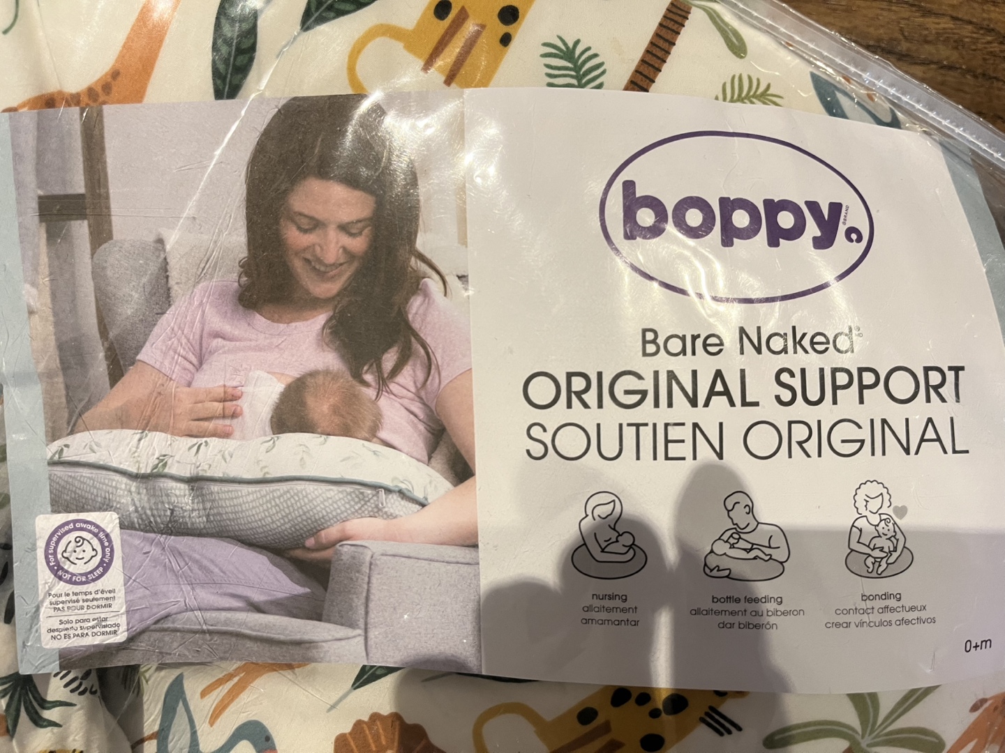 Boppy Nursing Pillow - photo 2