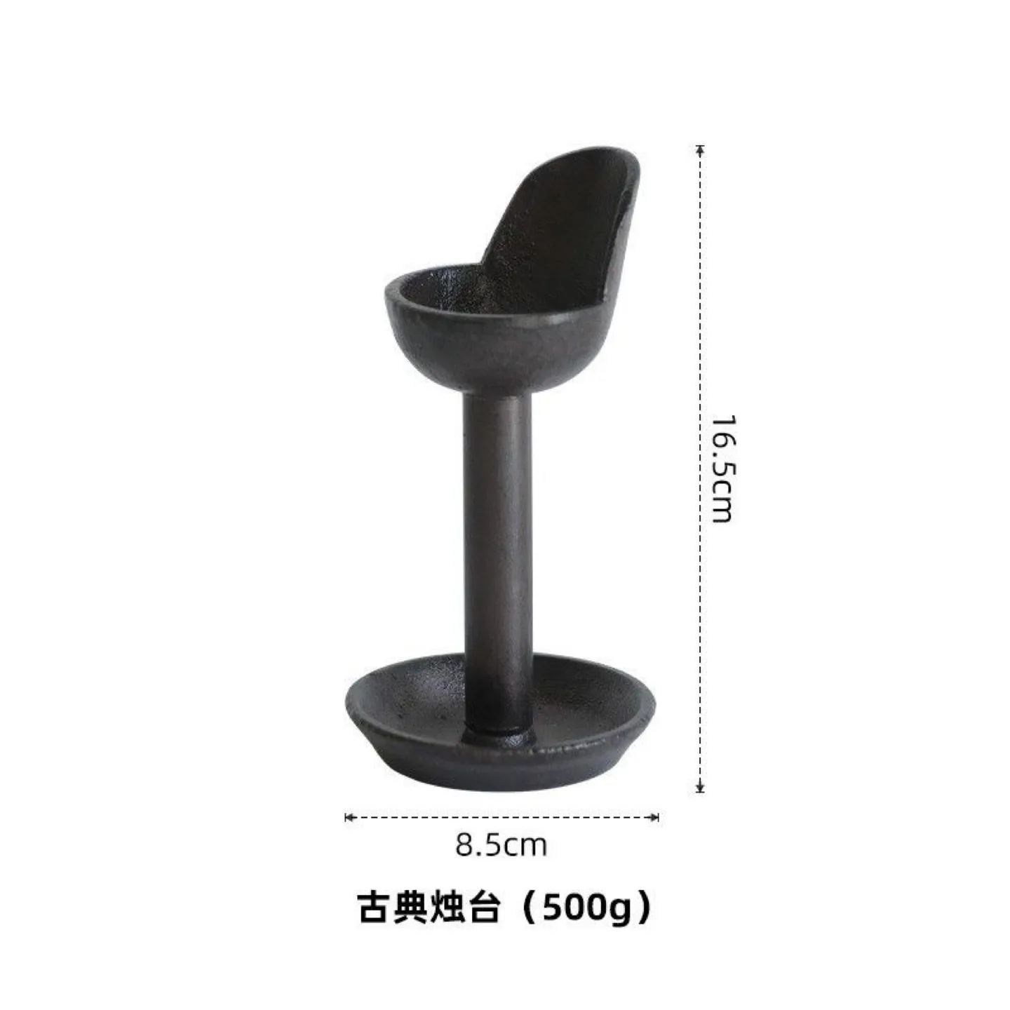 Vintage Style Metal Candle Holder image indicator(4)