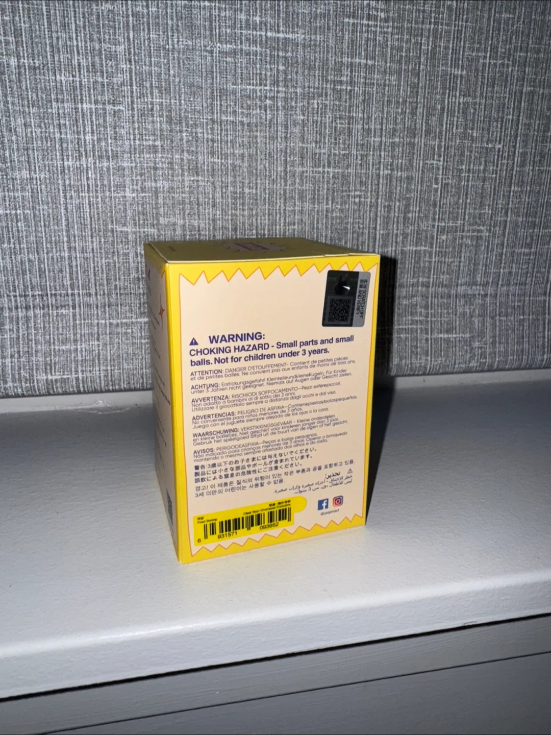 Fried Shrimp Wacky Mart THE MONSTERS Pop Mart image indicator(3)