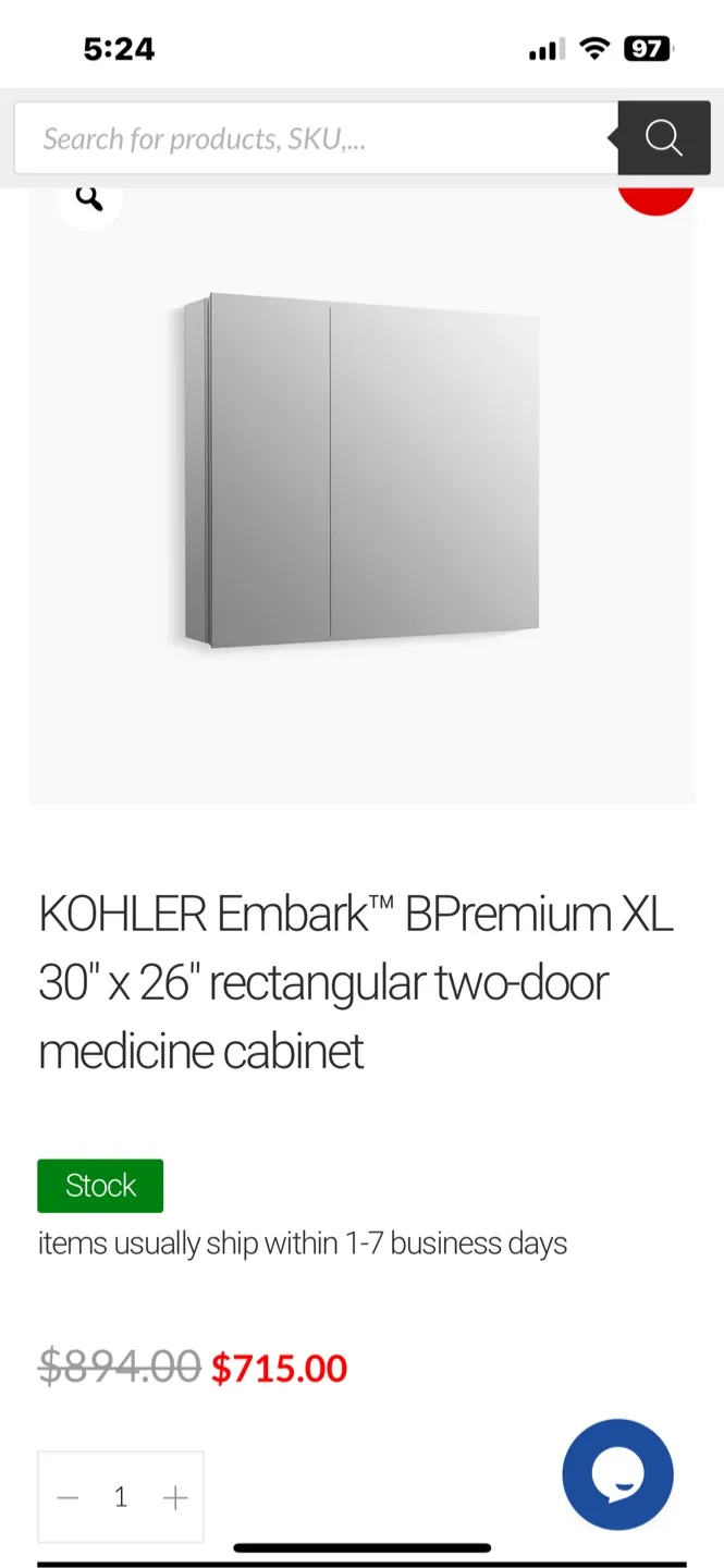 KOHLER Premium XL 30"x 26" two-door medicine cabinet image indicator(8)