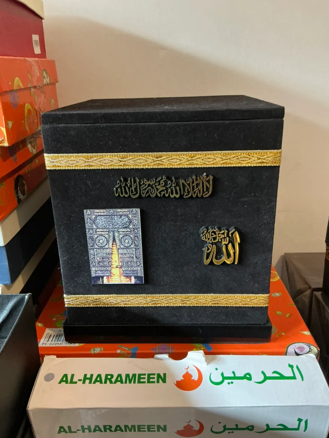 Al-Harameen Kaaba Box thumbnail
