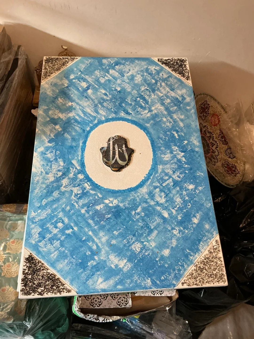Handmade Blue Islamic Wall Art thumbnail