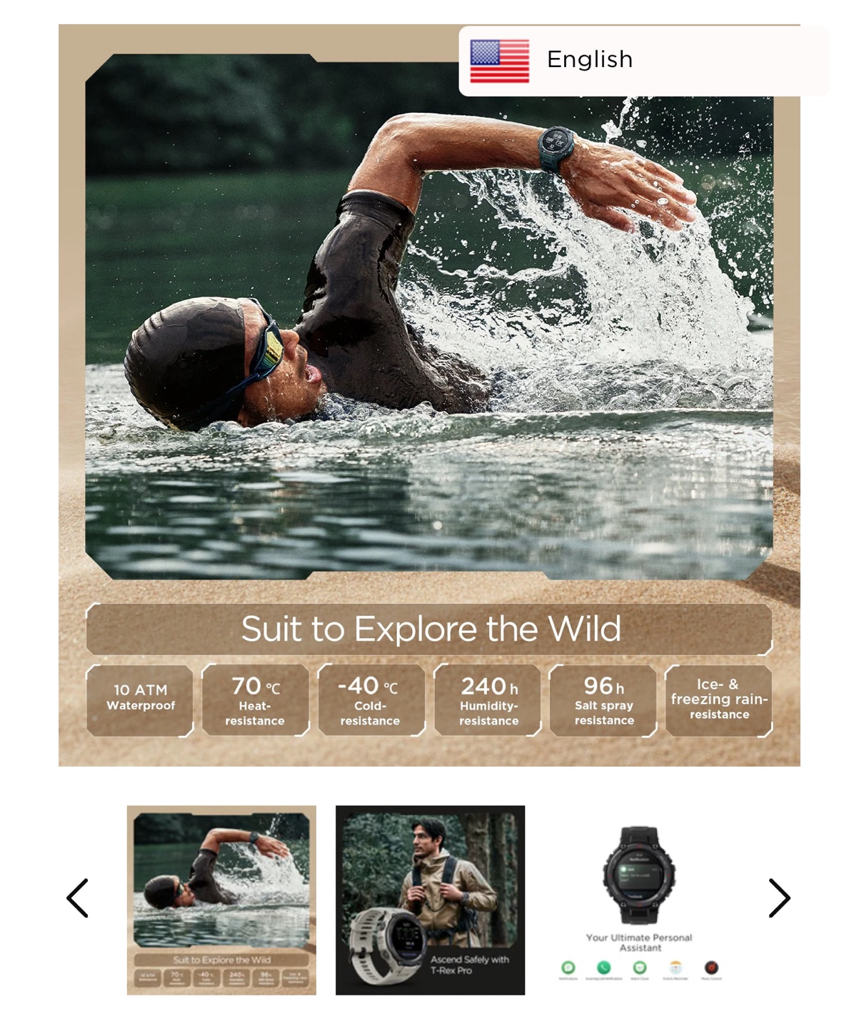 Amazfit T-Rex Pro Smartwatch - photo 3