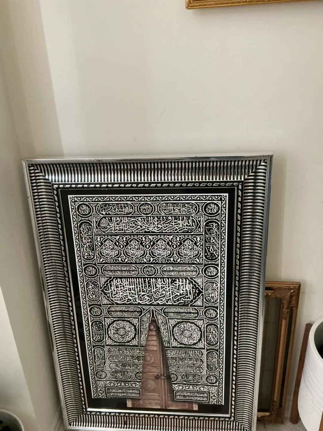 Framed Islamic Art thumbnail