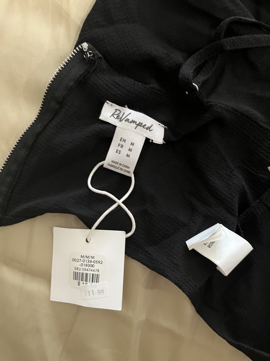 Revamped Black skirt - Size M - photo 2