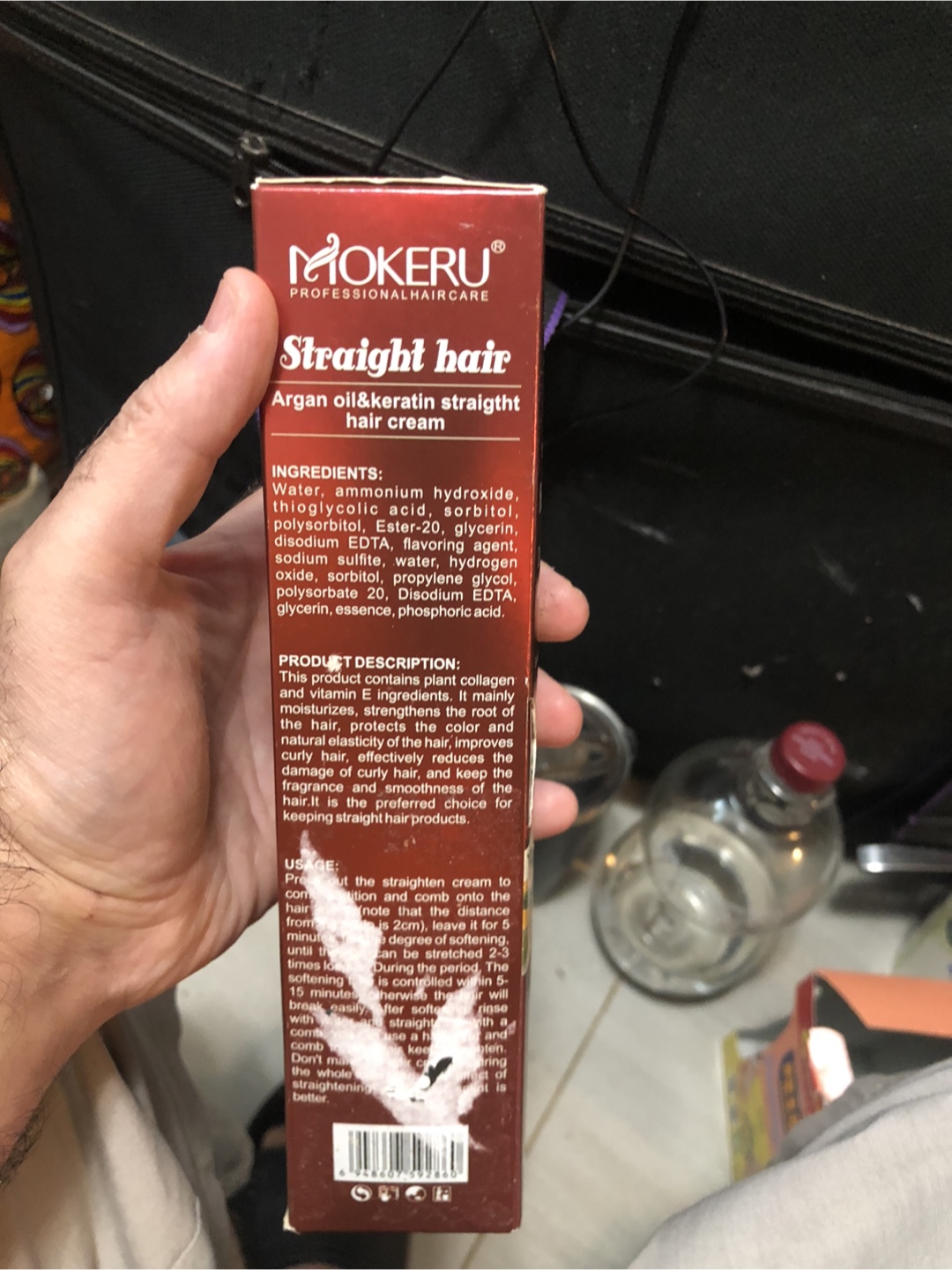 MOKERU Argan Oil & Keratin Straight Hair Cream - photo 4