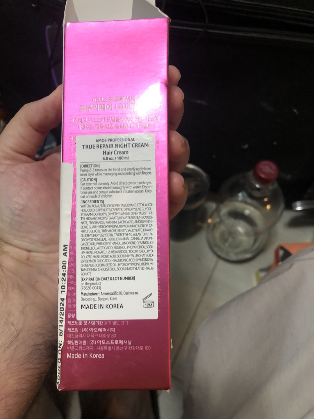 AMOS Professional True Repair Night Cream Hair Cream 180ml - photo 2