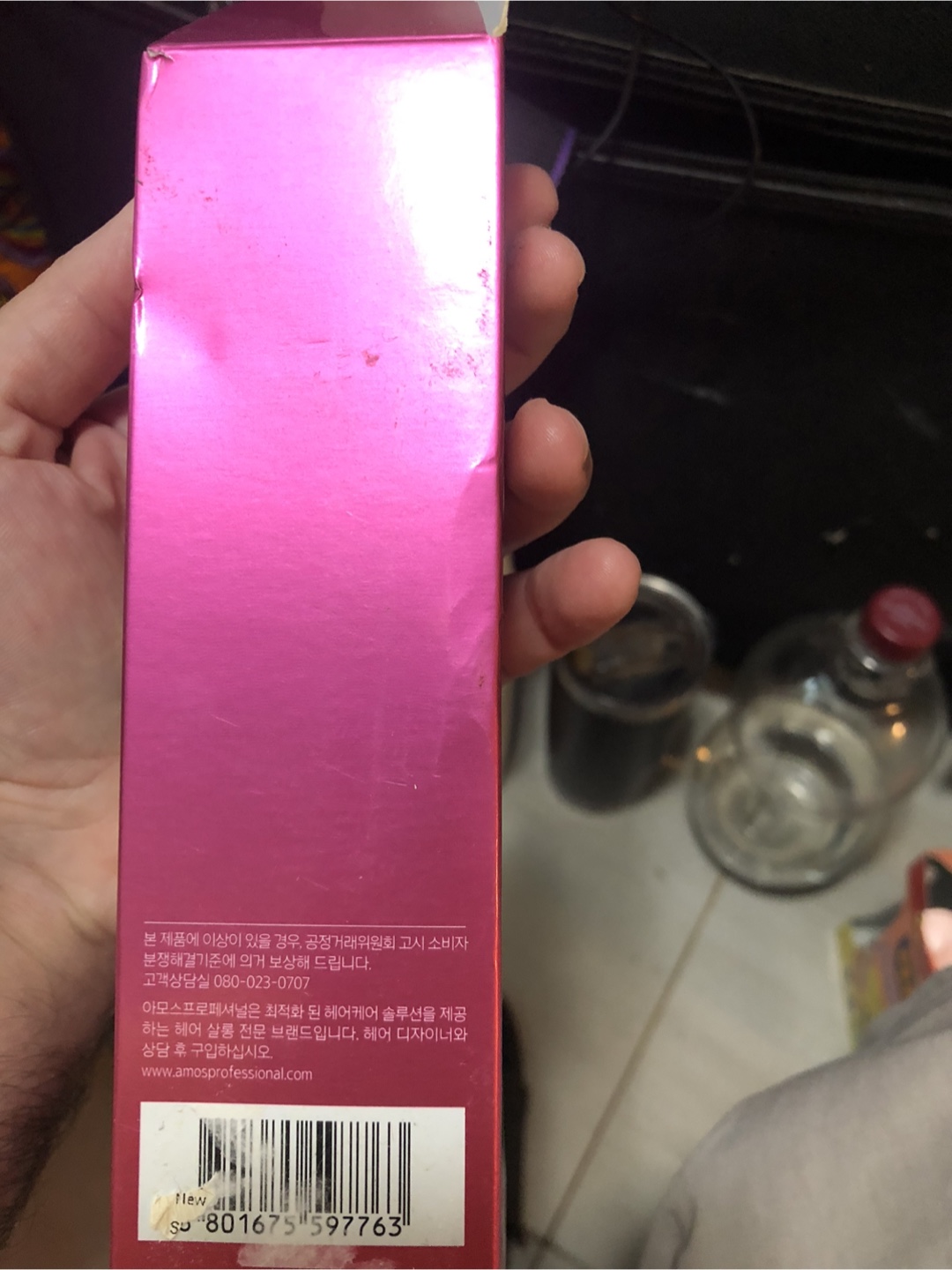 AMOS Professional True Repair Night Cream Hair Cream 180ml - photo 3