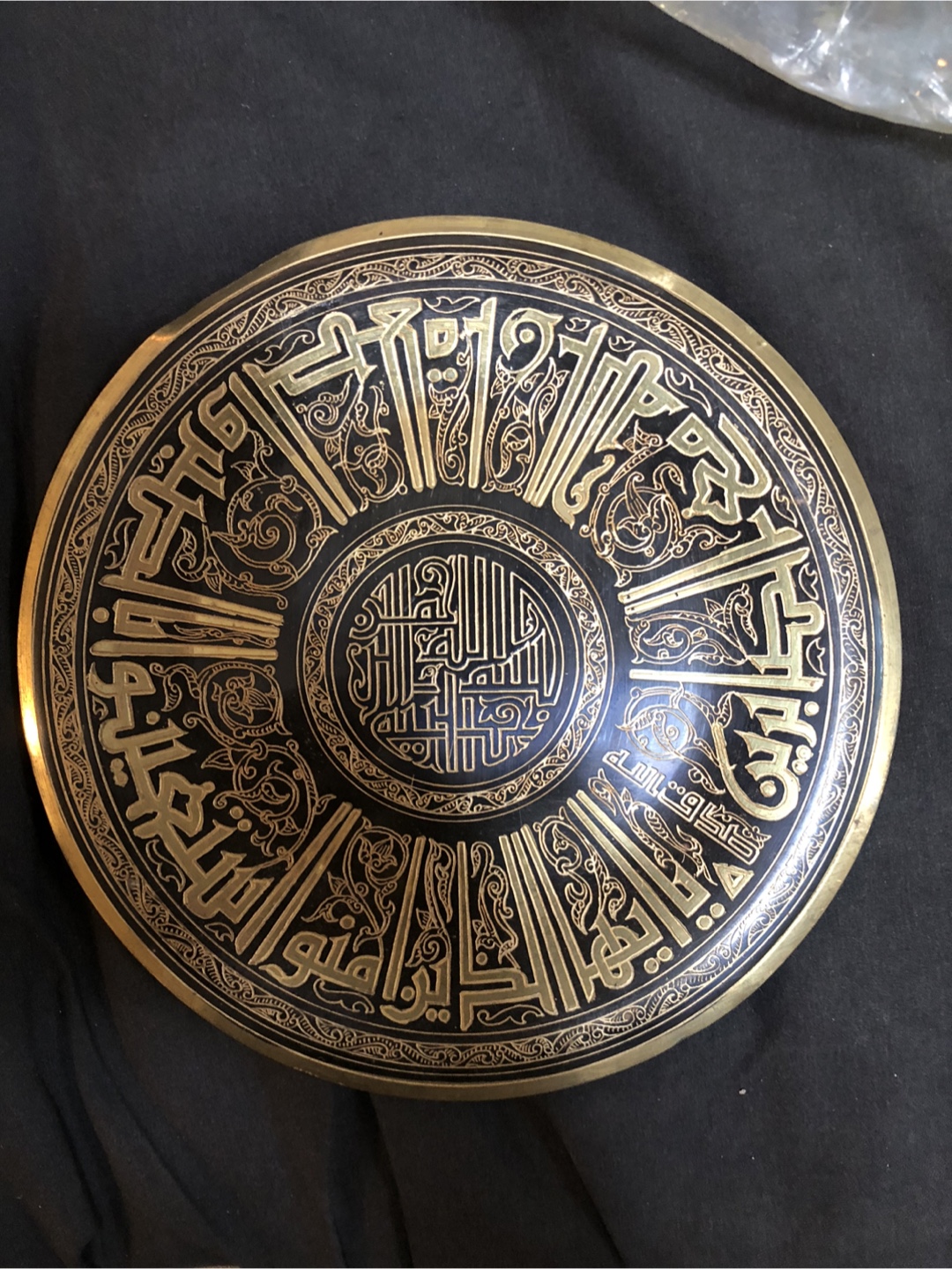 Decorative Islamic Wall Plate - photo 3