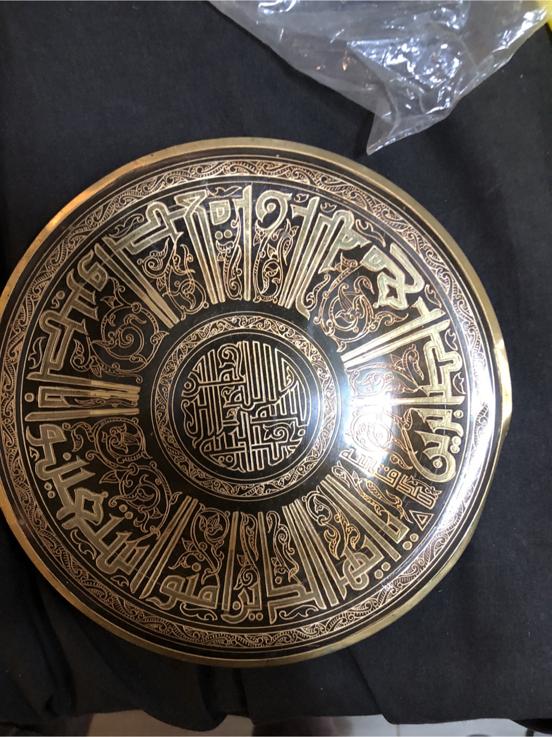 Decorative Islamic Wall Plate - photo 5
