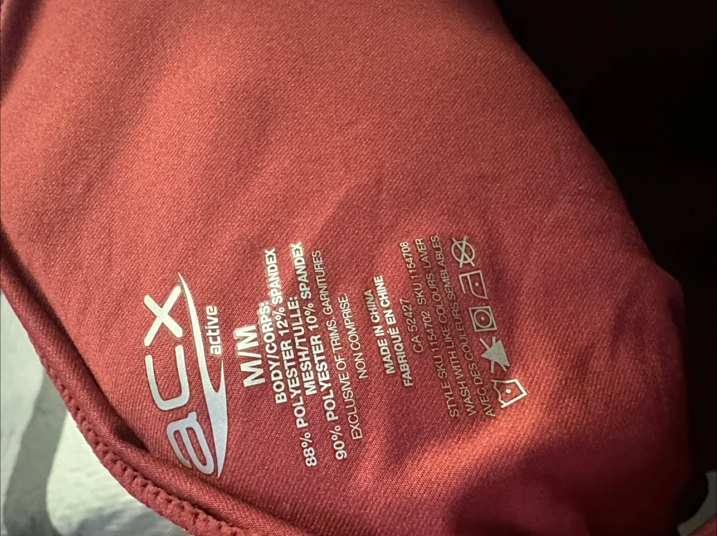 ACX Active Tank Top - Size M/M image indicator(3)