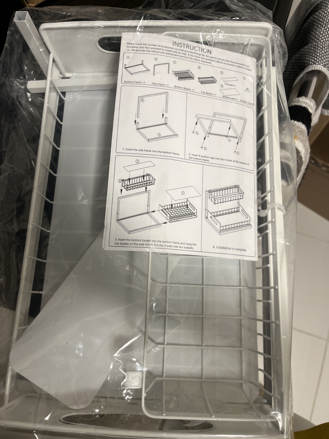 Under Sink Cabinet Organizer, white