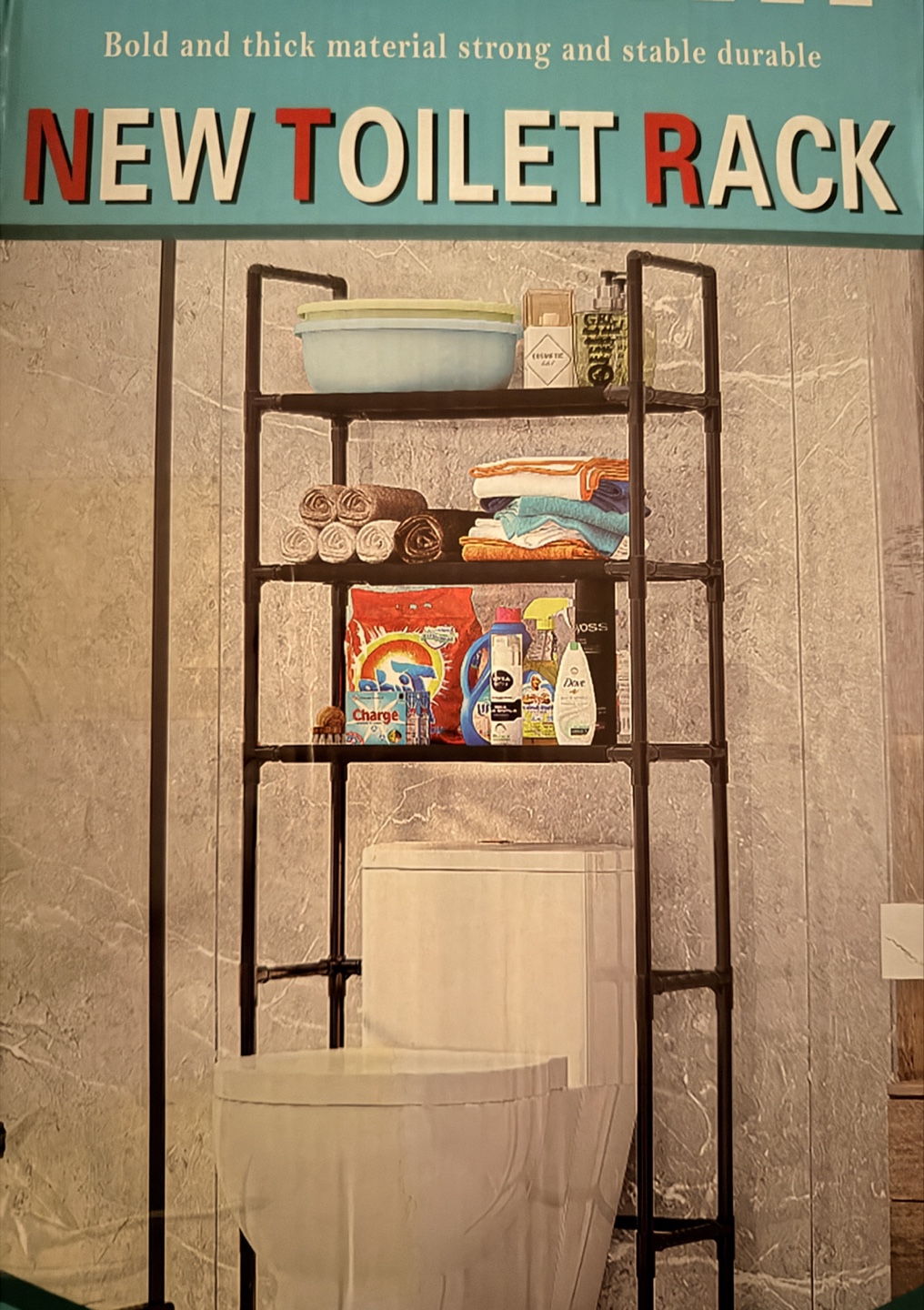 New Toilet Rack - 47x25x155cm