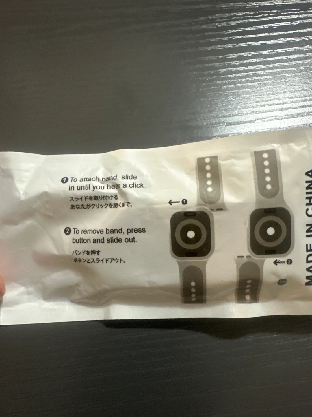 Rainbow Apple Watch Band image indicator(2)