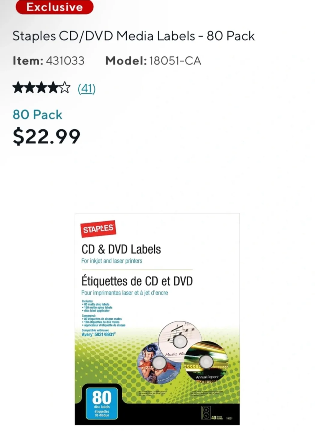 Staples CD/DVD Media Labels - 80 Pack image indicator(3)