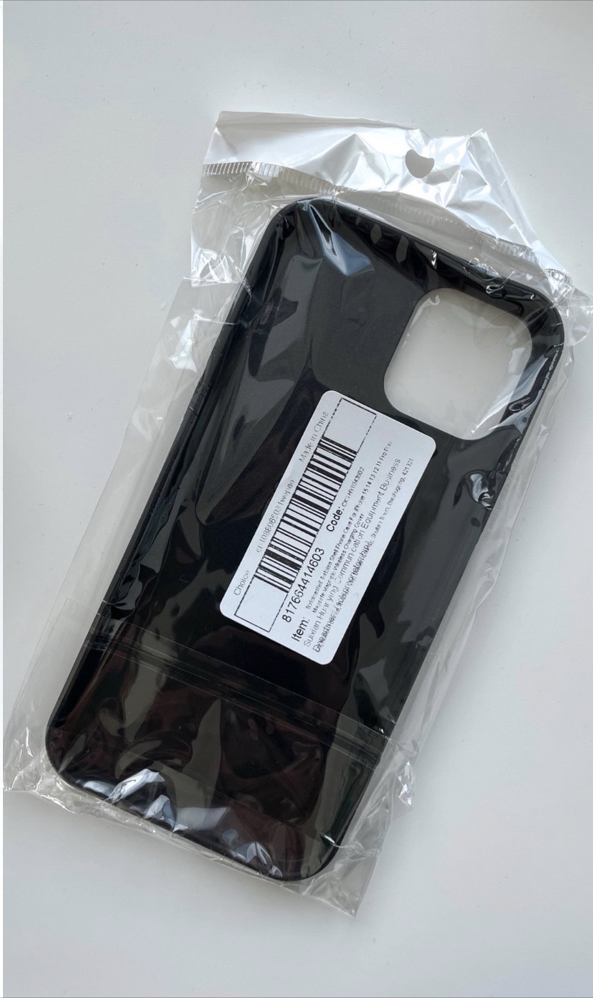 IPhone 12 Pro tortoiseshell cover case MagSafe tortoise brown - photo 3
