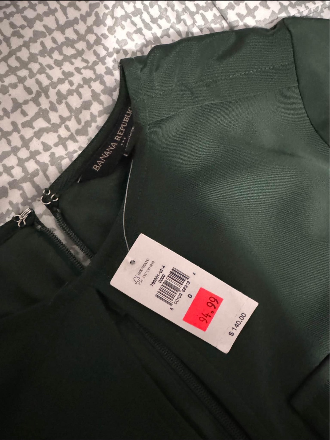 Banana Republic Green Dress - photo 2