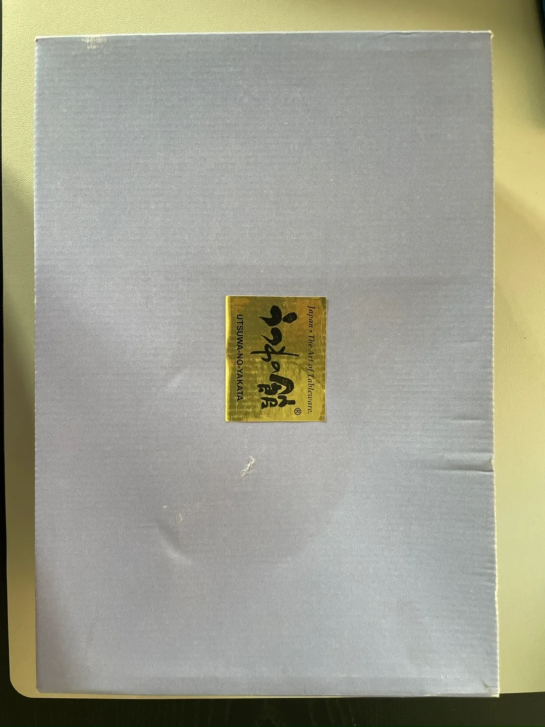 Utsuwa No Yakata Tea Cup Set thumbnail