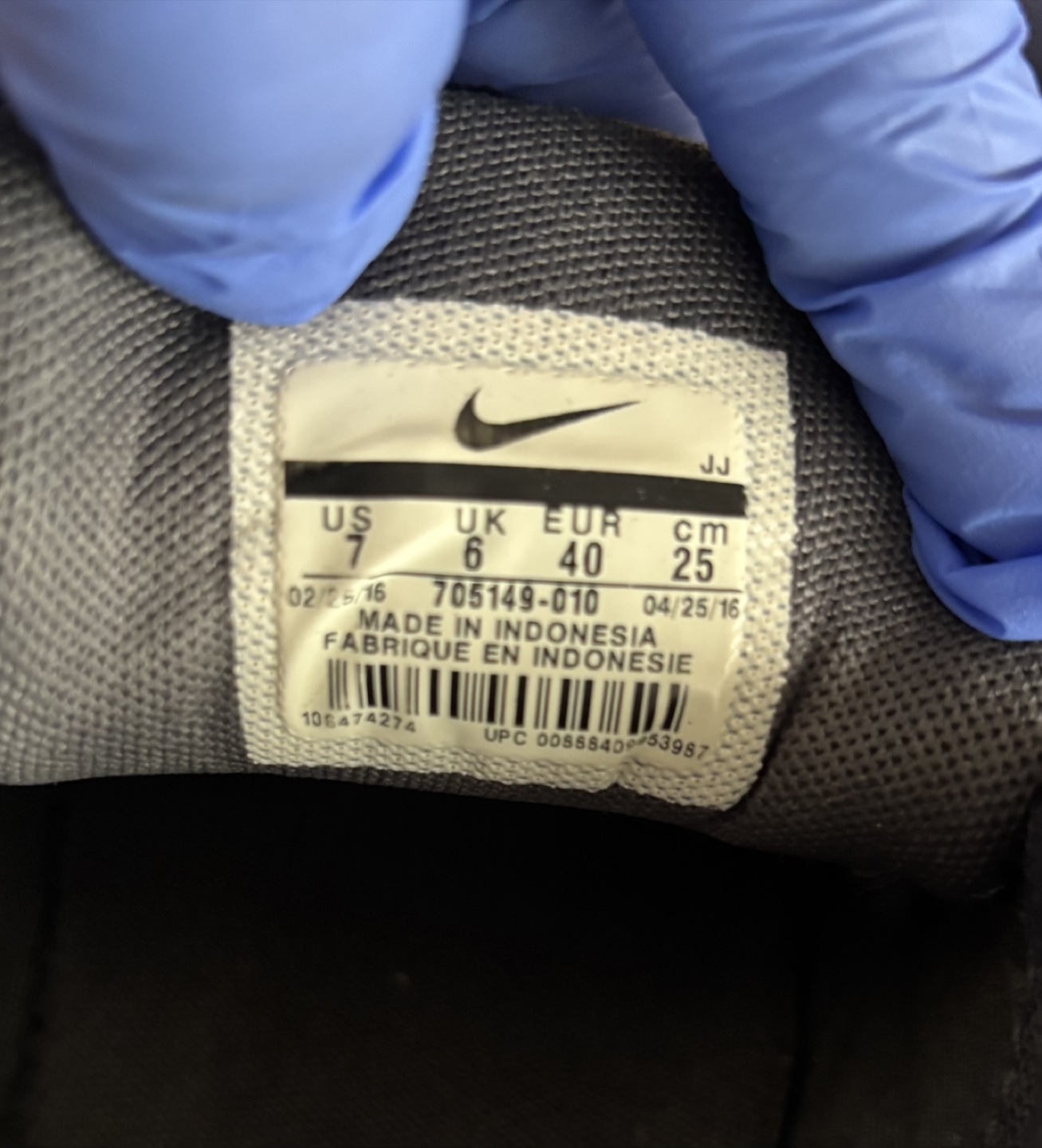 Nike Air Max Tavas - US 7 - photo 3