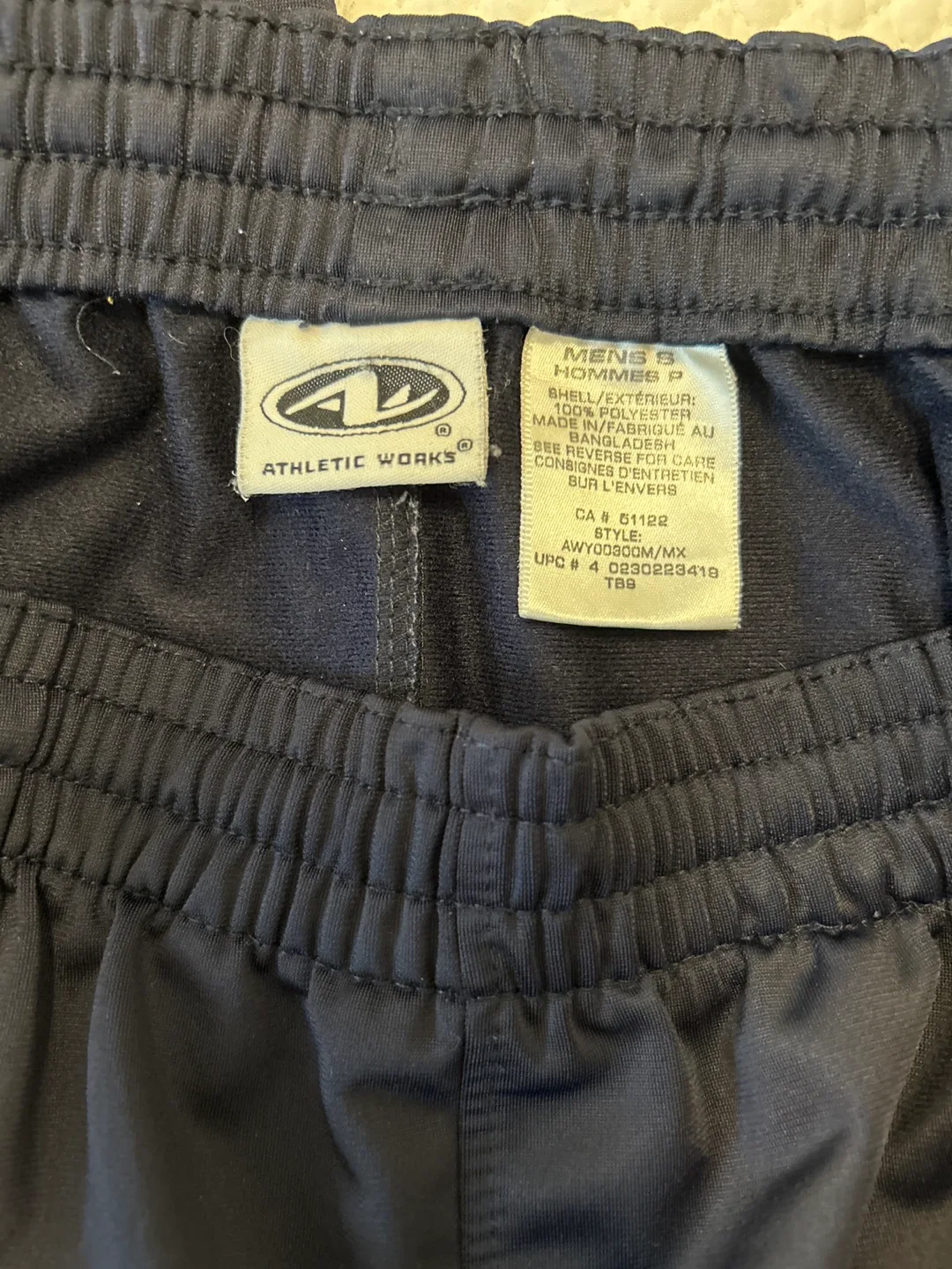 Athletic Works Men's Track Pants - Size S image indicator(2)