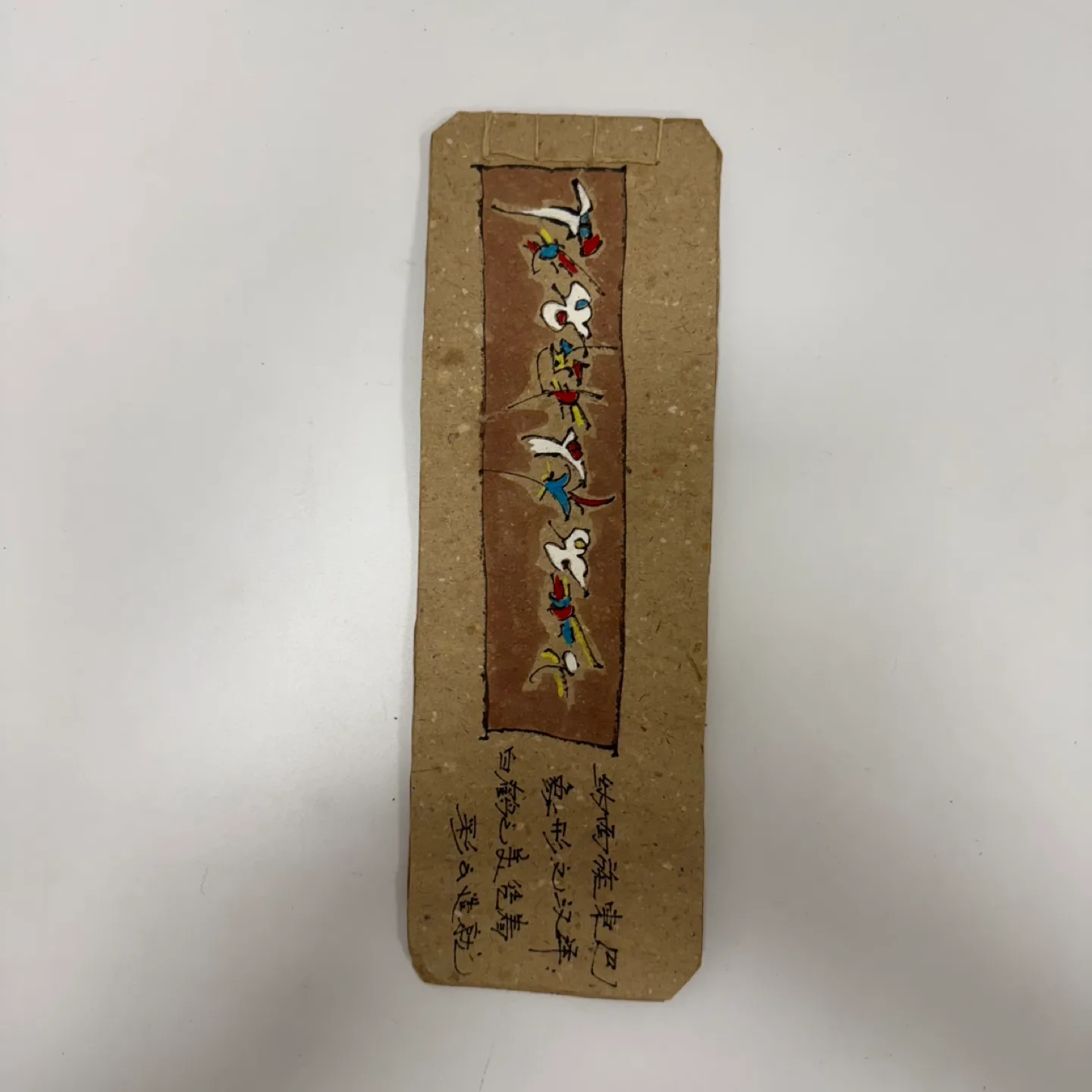 Hand-Painted Asian Story  Art & Calligraphy – Vintage Style thumbnail