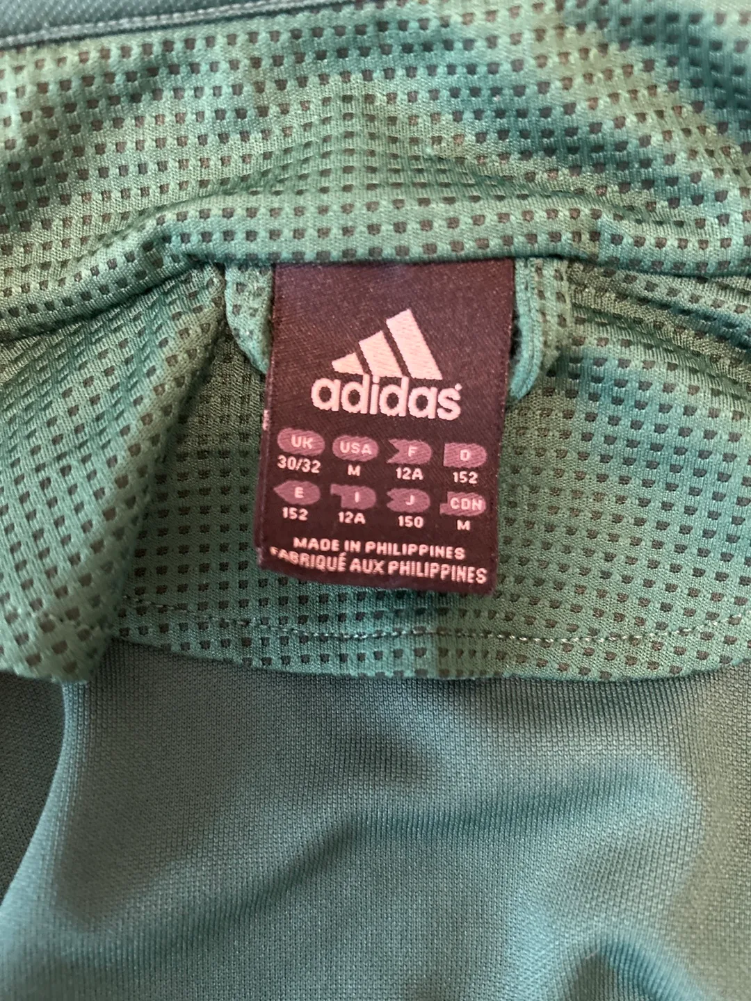 Adidas ClimaCool Track Jacket - Green, Size M image indicator(3)