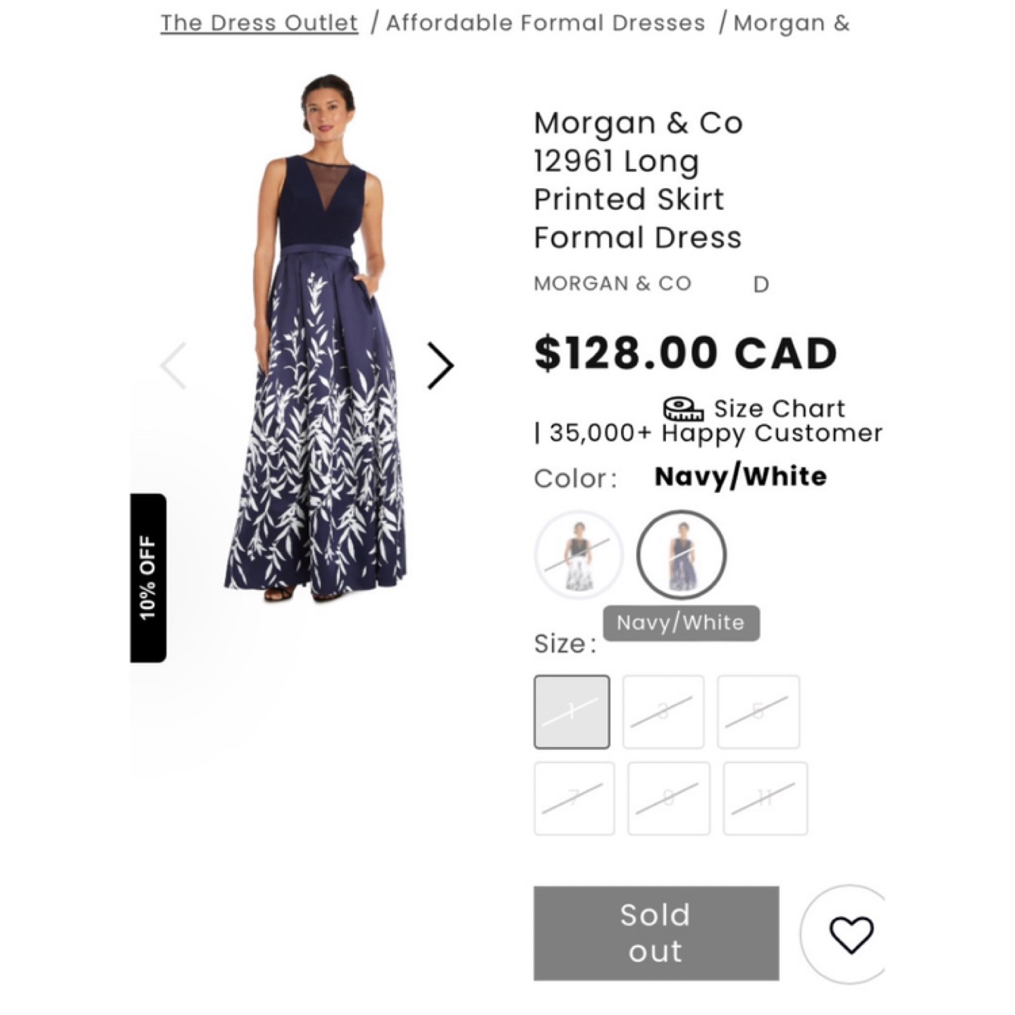 Laura Petite Long Formal Dress - photo 4
